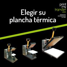 ¿Cómo elegir su prensa térmica? ¿Cómo elegir su prensa térmica?